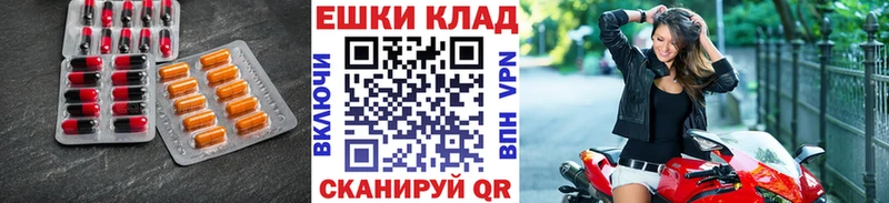 хочу   Белгород  Ecstasy XTC 