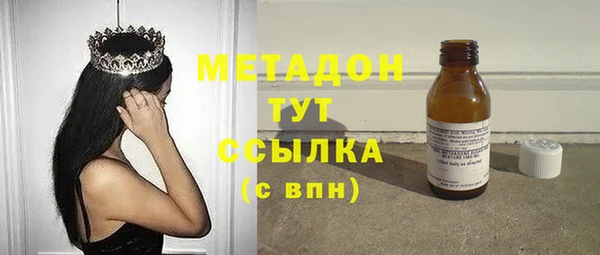 мефедрон Алексин