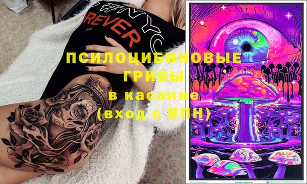 мефедрон Алексин