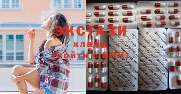 каннабис Алексеевка