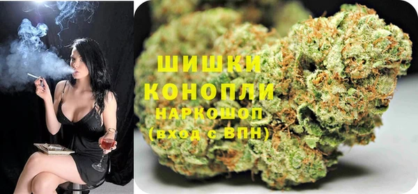 каннабис Алексеевка