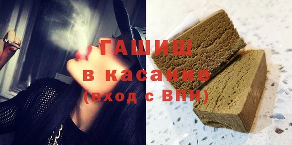 каннабис Алексеевка