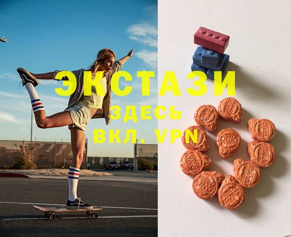 дмт Зеленокумск