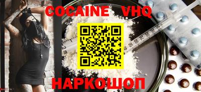 PSILOCYBIN Сертолово