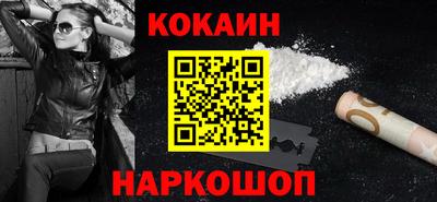шишки Сибай