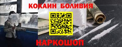 шишки Сибай