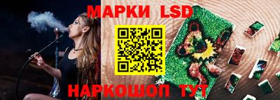 шишки Сибай