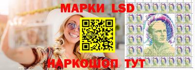PSILOCYBIN Сертолово