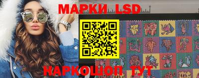 шишки Сибай