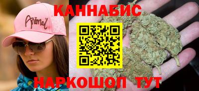 PSILOCYBIN Сертолово
