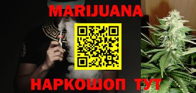 PSILOCYBIN Сертолово