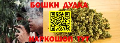 прущий лед Симферополь