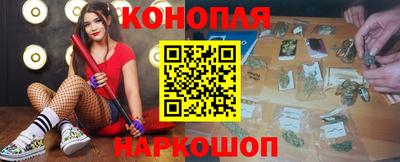 PSILOCYBIN Сертолово