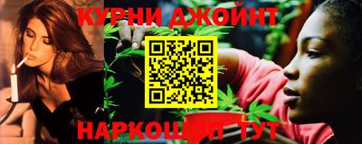 PSILOCYBIN Сертолово