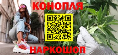 прущий лед Симферополь