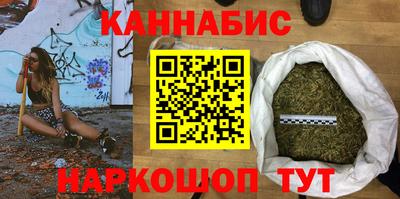 шишки Сибай