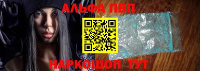 PSILOCYBIN Сертолово