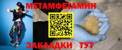 PSILOCYBIN Сертолово
