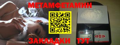 PSILOCYBIN Сертолово