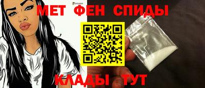 шишки Сибай