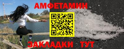 PSILOCYBIN Сертолово