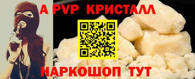 PSILOCYBIN Сертолово