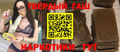 PSILOCYBIN Сертолово
