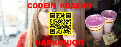 PSILOCYBIN Сертолово