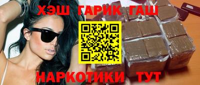 PSILOCYBIN Сертолово