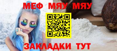 PSILOCYBIN Сертолово