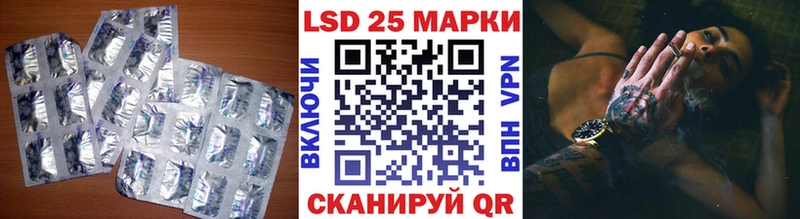 купить   Белгород  ЛСД экстази ecstasy 